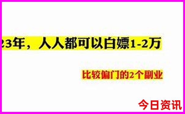 暑假带孩子去哪个城市旅游好