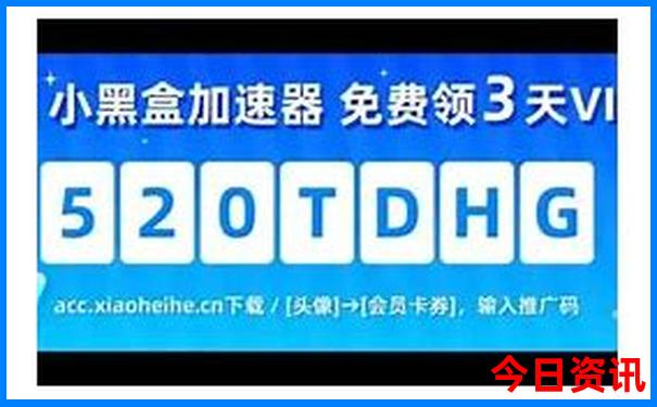 贵州夏天最凉快的地方