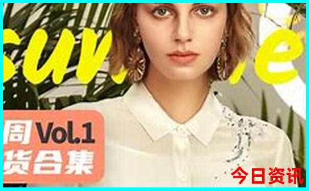 国内凉爽的旅游景点