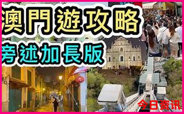 印度旅游必去景点