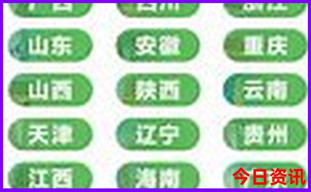 夏天去哪旅游比较好