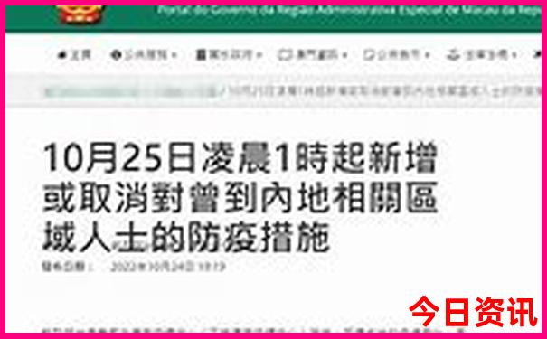 北京南边有什么好玩的风景区