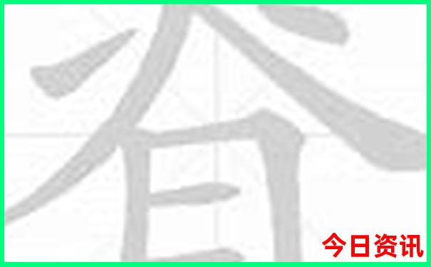 东北5日游最佳路线