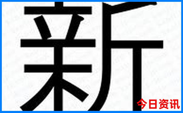 奈曼青龙山风景区旅游攻略