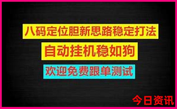 巴中平昌有什么好玩的旅游景点