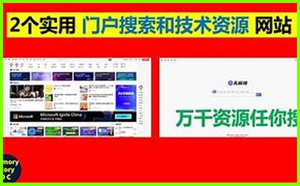 川西大环线自驾游最佳线路图