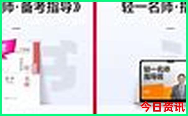 中国有名的旅游景点