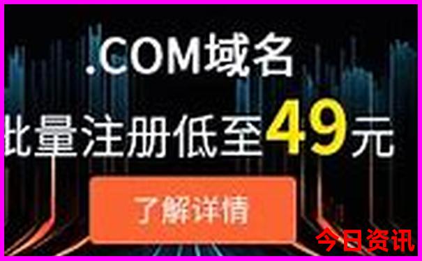 中国十大古迹名胜