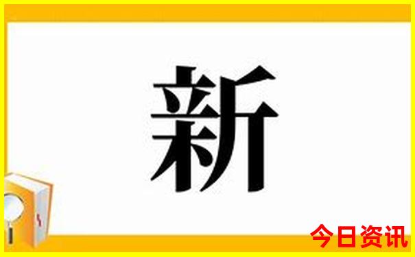 十大国内亲子游城市
