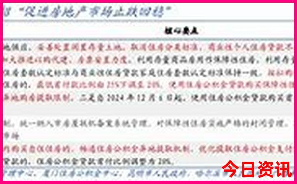和朋友去哪里玩比较好