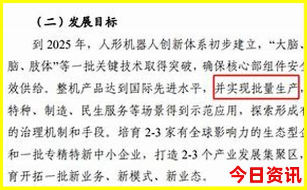 云南亲子游攻略5日游