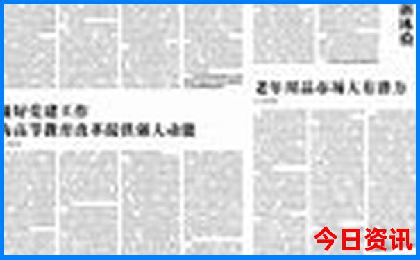 武汉旅游景点推荐