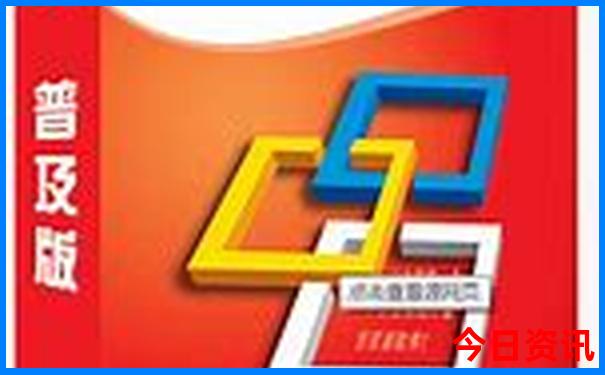 湖南到云南自驾游最佳路线