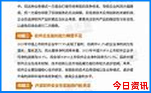 青藏线自驾游路线图