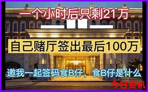 一生必去的10个中国旅游景点