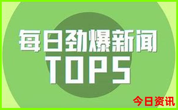 东北十日游最佳路线图