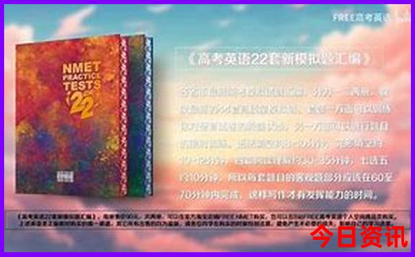 8月份云南旅游攻略