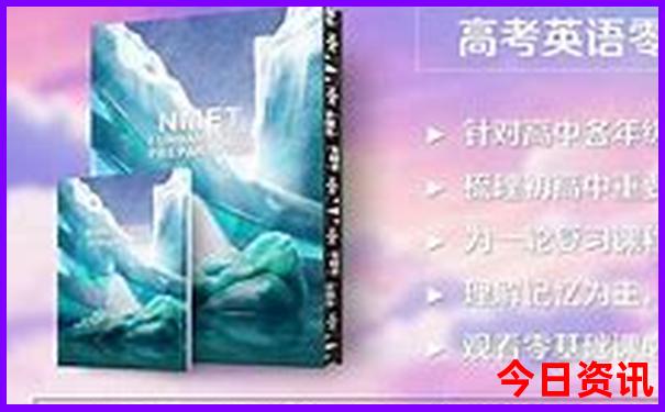 北京好玩儿的地方推荐一日游