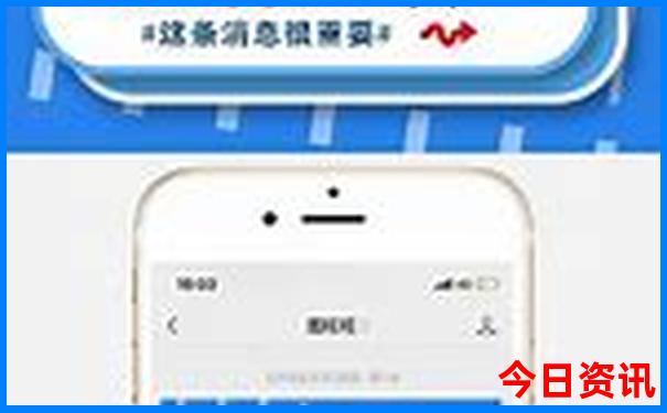 暑假带娃去哪里旅游