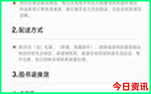昆明城内游玩景点推荐