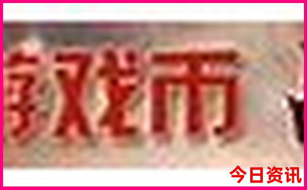 暑假带孩子去哪里旅游最凉快