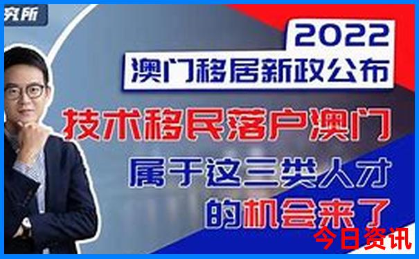 国内亲子游十大排行榜