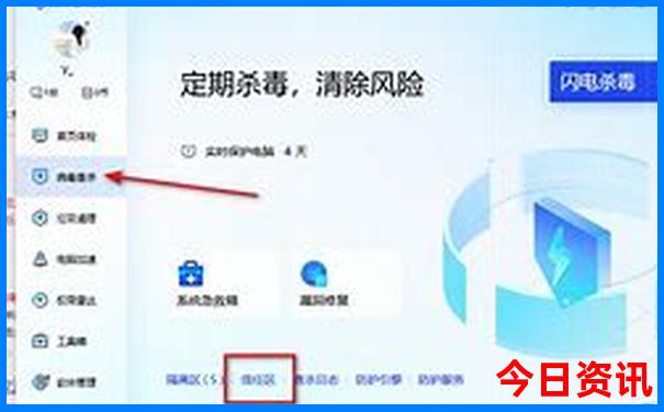 湖南适合老人家去的旅游景点