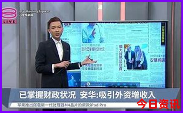 北京必去十大景点北京