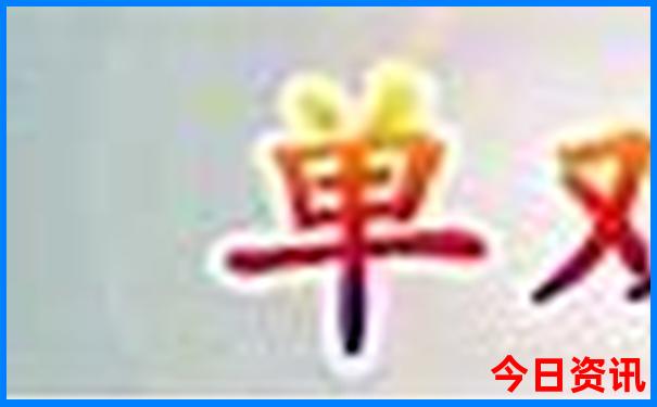 鹤壁必去景点推荐