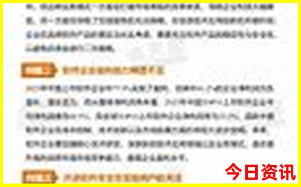 金华适合老年人旅游景点
