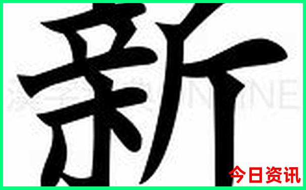 丹东有什么岛旅游景点