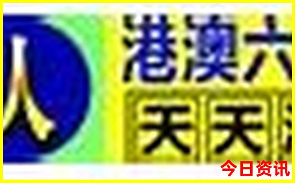 广州夏季旅游最佳去处