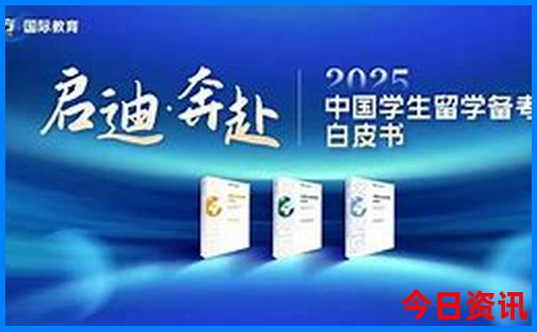 日照旅游团报名3日游