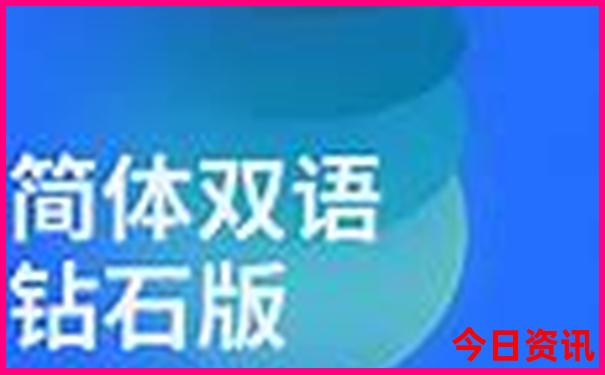 七八月去哪里旅游凉快