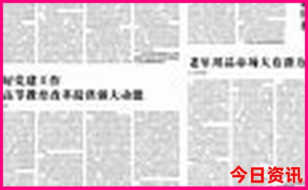 贵州十大必去景点推荐