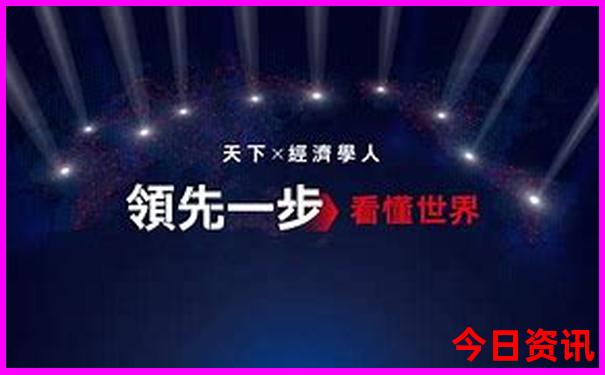 长白山旅游攻略自由行路线