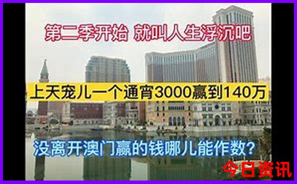 小孩南京游玩景点推荐