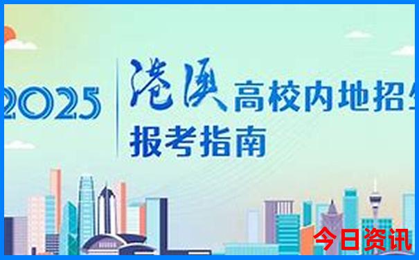 中国旅游攻略必去景点
