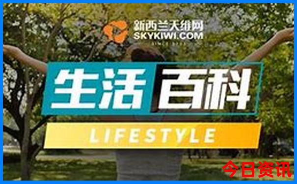 近期旅游去哪里好