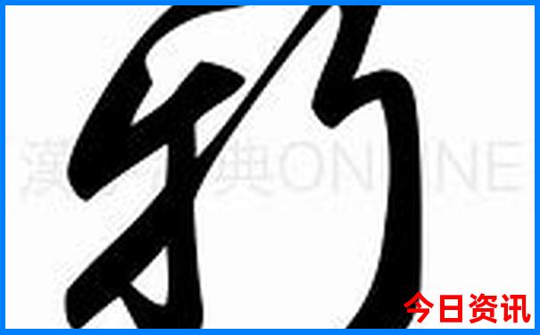 三天旅游去哪里合适