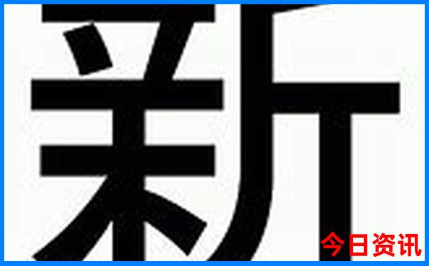 北京旅游跟团价格表