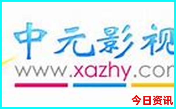 长沙两天一晚旅游攻略