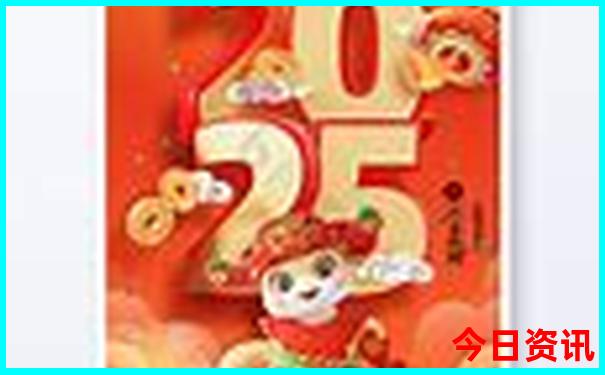 黄龙怎么游玩攻略