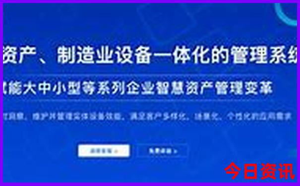 东北哈尔滨旅游景点
