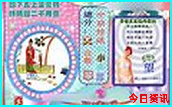云南最佳旅游季节是几月份