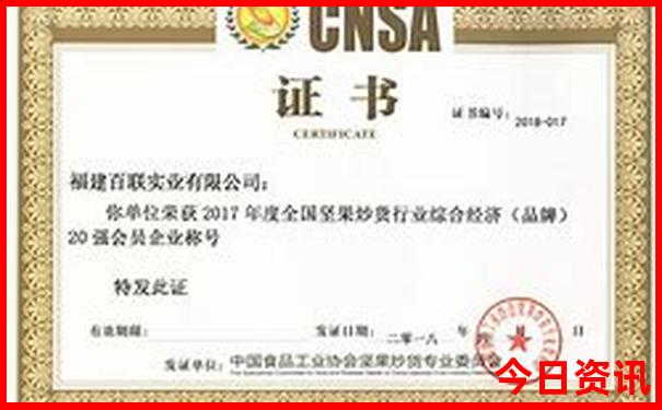 云南普者黑是哪个州县