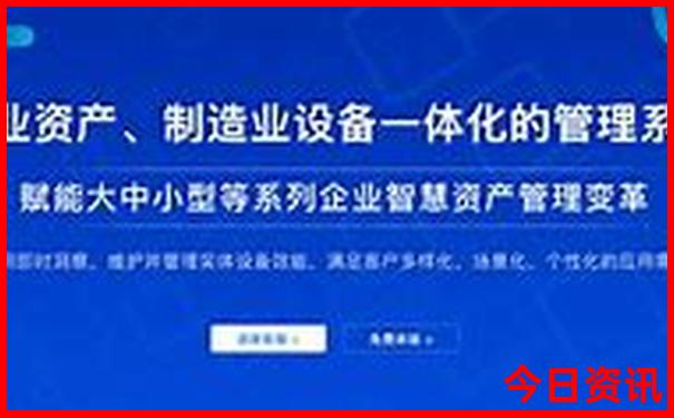 广州清凉避暑胜地