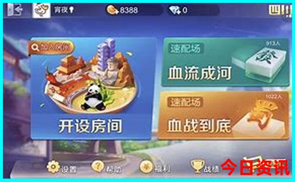 山东省自驾游景点十大排名榜