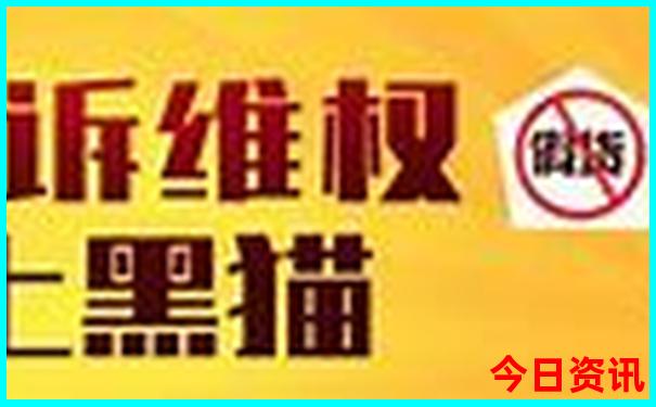 承德三日游必去的地方