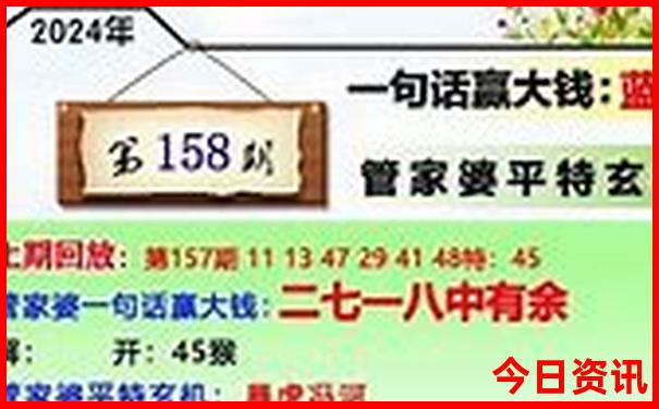 7月底去哪里玩比较好